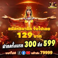 888gj Roulette European Live Table ကစား